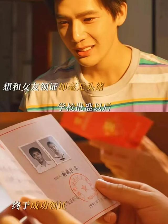 《小巷人家》截图