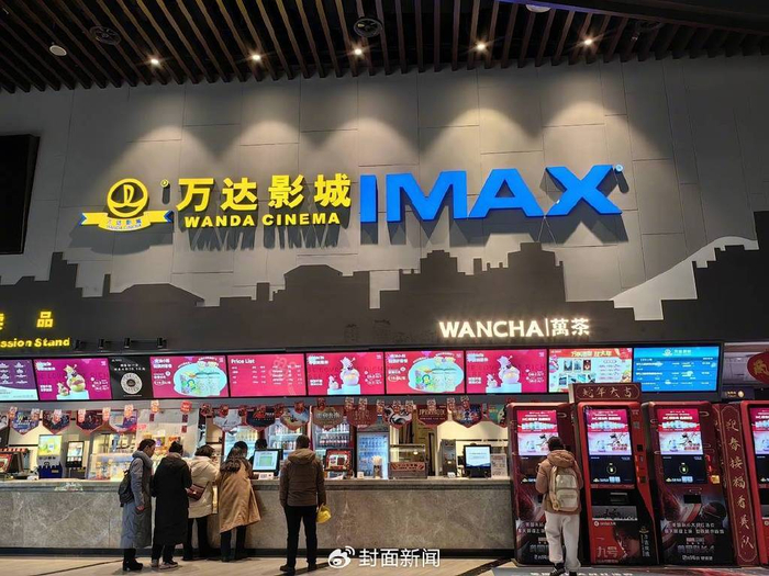 内江万达影城（摄影：黄晓庆）