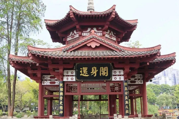 宜宾天池公园——哪吒还身阁。