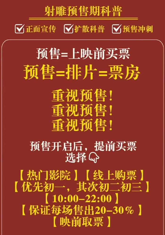 图片来源于网络