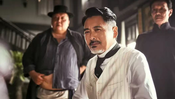 《唐探1900》剧照  图源：豆瓣