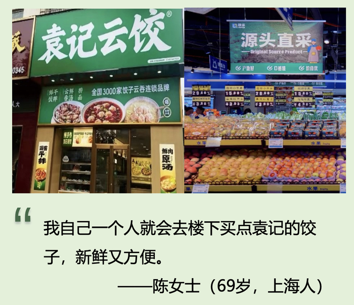 图源：黑蚁资本