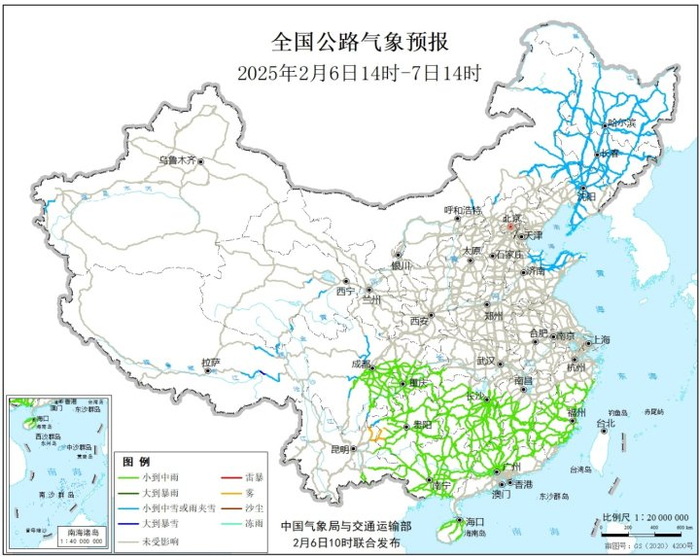 图4  全国公路气象预报图（2月6日14时-7日14时）