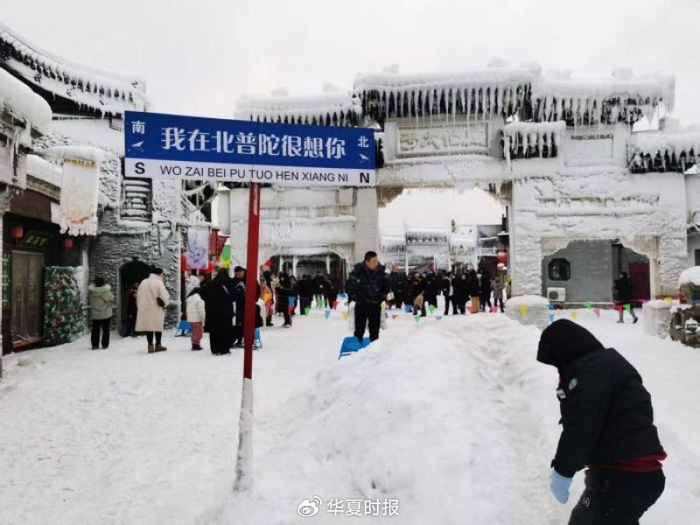 北普陀影视城的雪景。李未来/摄