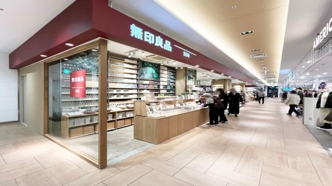 图源：福冈新闻