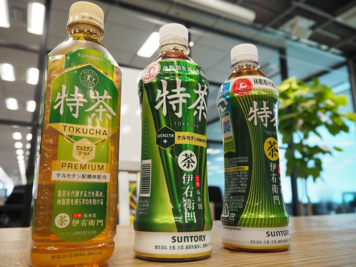 三款不同版本的特茶
