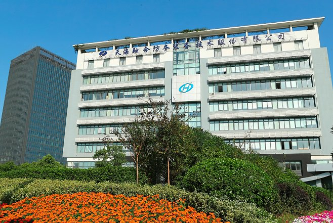 天海防务办公大楼 本报记者 乔翔 摄