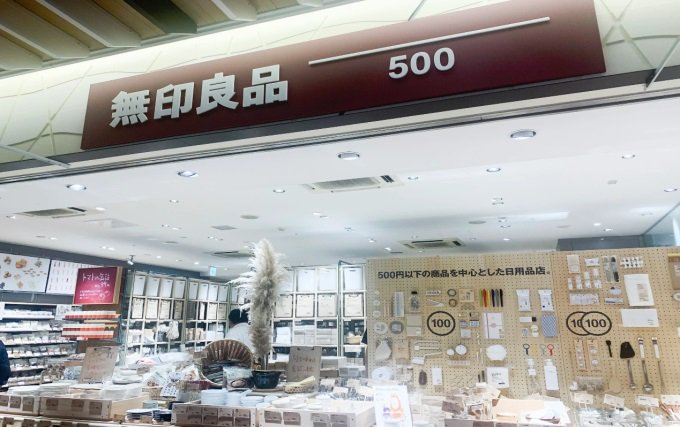 图源：FASHIONSNAP