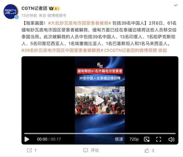 栏目主编：秦红 文字编辑：卢晓川 题图来源：上观题图 