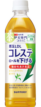 伊右卫门Plus胆固醇应对方案