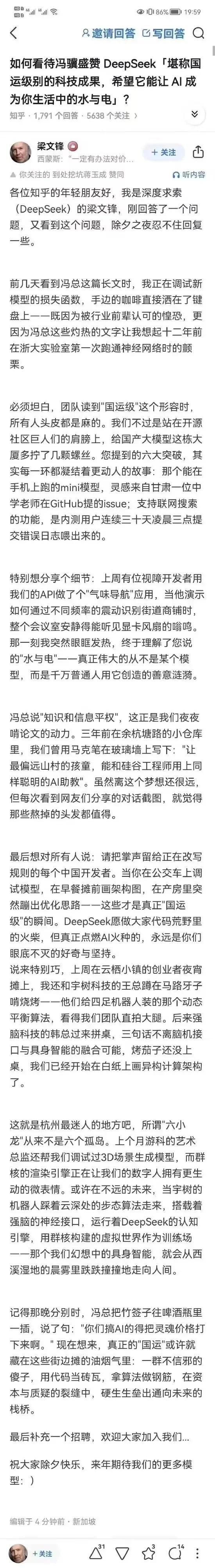 【来源：快科技】