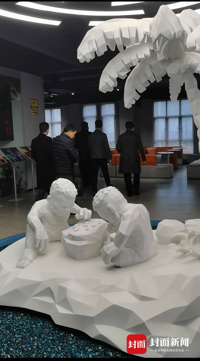  饺子导演处女作《打，打个大西瓜》场景