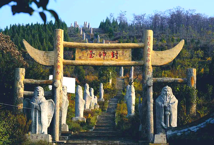 （封神台景区各路神仙雕塑图源：野河山生态旅游景区）