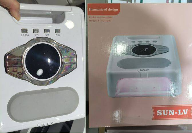 ▲与指甲打磨机结合一体的美甲灯