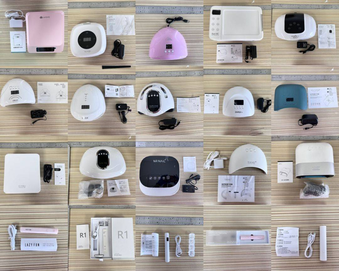 ▲上海市消保委评测的美甲灯（截图自上海市消保委微信公众号）