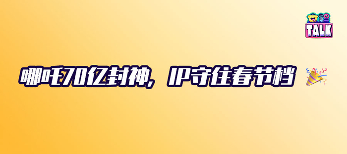 作者 / 西贝偏北
