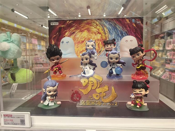     各类《哪吒2》周边产品