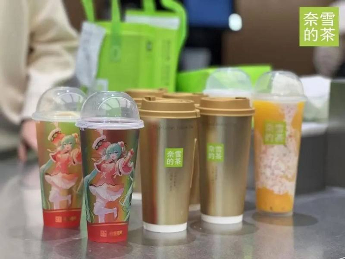 ▲图源：奈雪的茶