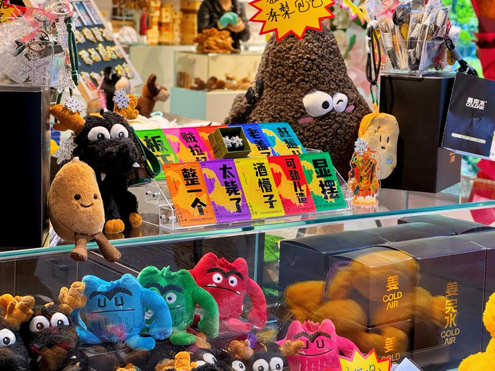 创意产品品类丰富（央广网实习记者胡杨  摄）