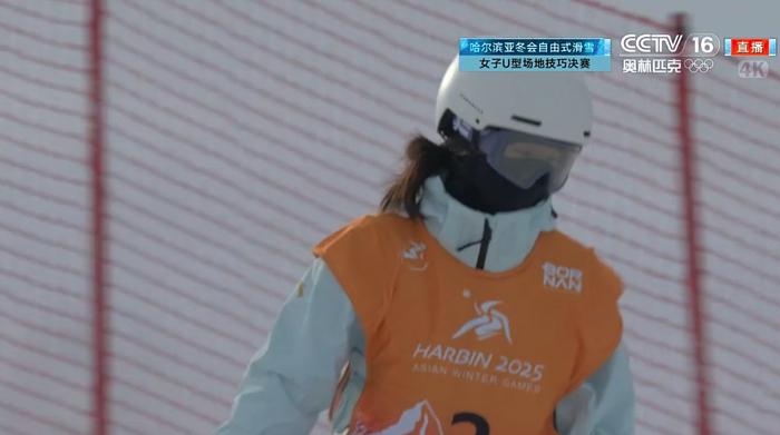 图片来源：直播画面截图