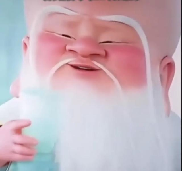 图源：《哪吒2》片段