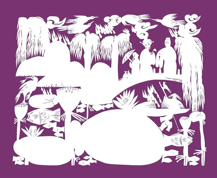 ▲ 剪纸作品“断桥——蛇年美好的断想”。赵希岗