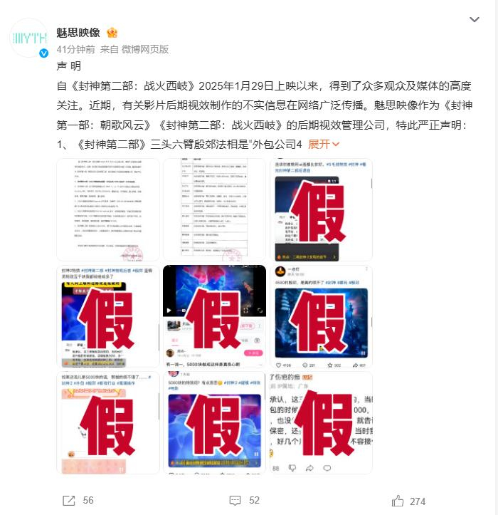 来源：橙柿互动·都市快报 记者 宋赟