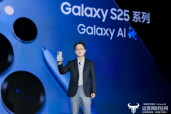 三星电子大中华区总裁 李大成