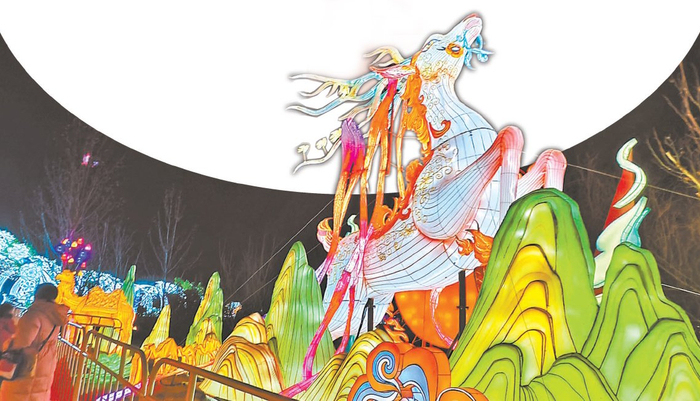 “北京千灯夜”以中国古代神话故事为主题打造了不少绚丽彩灯 摄影/本报记者 魏彤