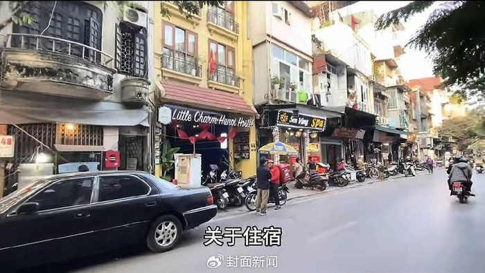 博主3000元穷游越南4个城市