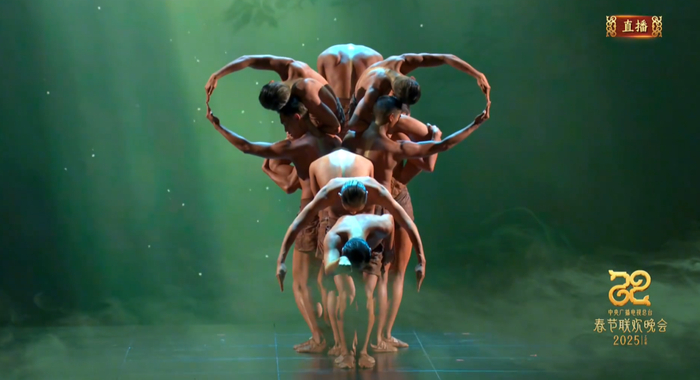 ▲舞蹈《太平有象》登上2025中央广播电视总台