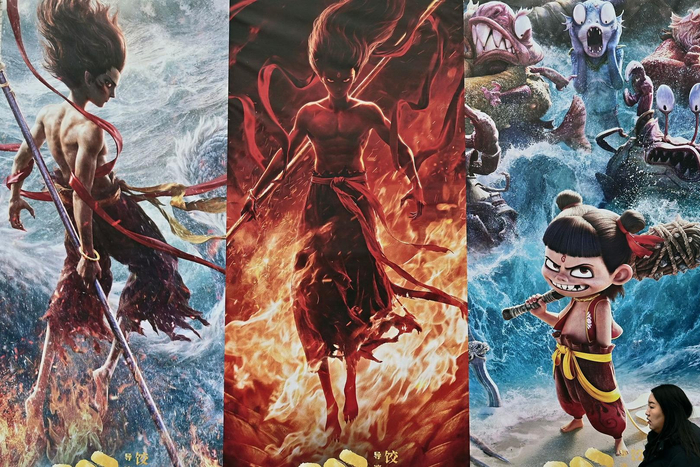 ▲2月11日，《哪吒2》出品方公司总部外悬挂的宣传海报 据视觉中国