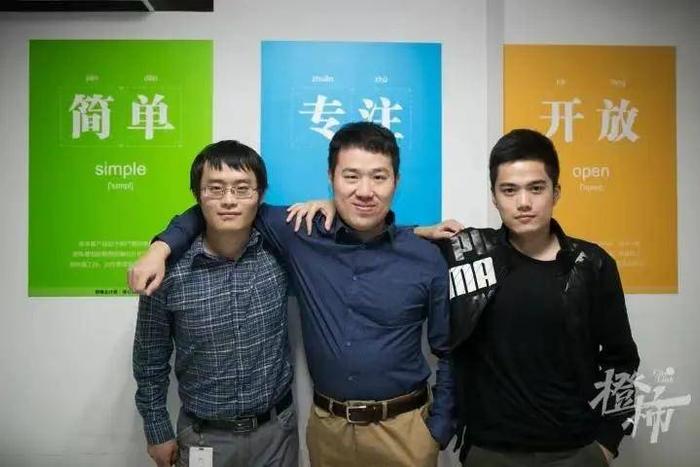 左起:朱皓、黄晓煌和陈航