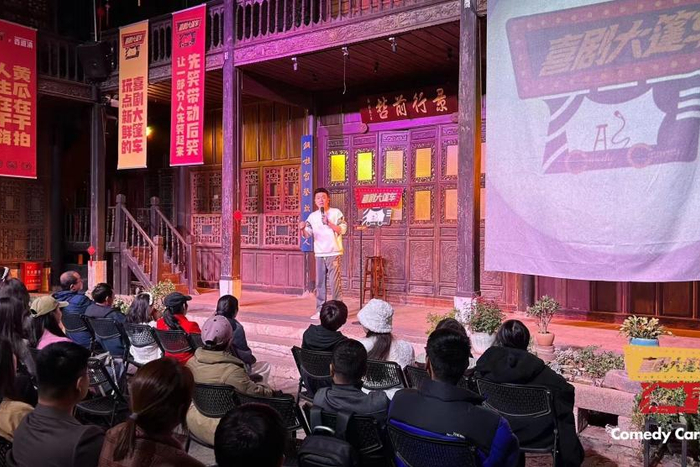 ▲《大篷车脱口秀》