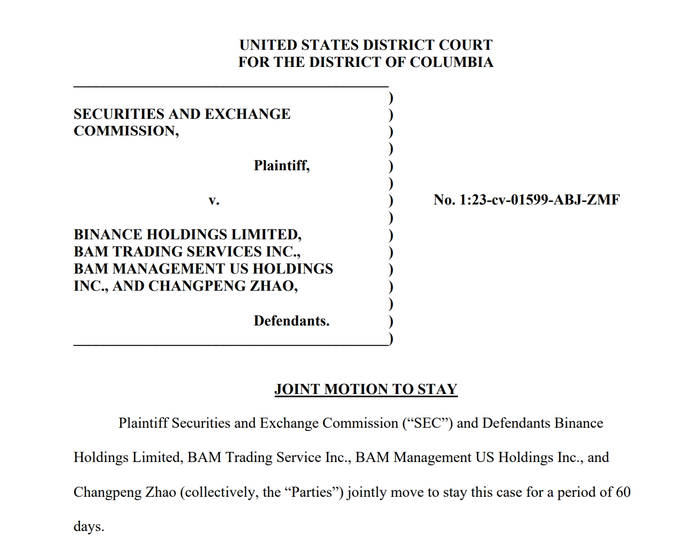 （来源：法庭文件）