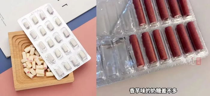 外观上看，香芋奶糖和摔炮确实存在包装相似，有网友表示颜色更像山楂糖