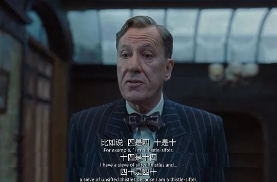 图源：电影《国王的演讲》