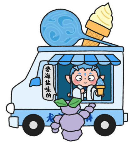 张小谦创作的敖丙与石矶娘娘表情包