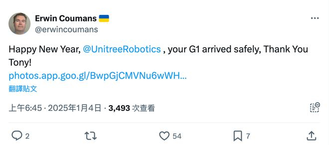 图/ X