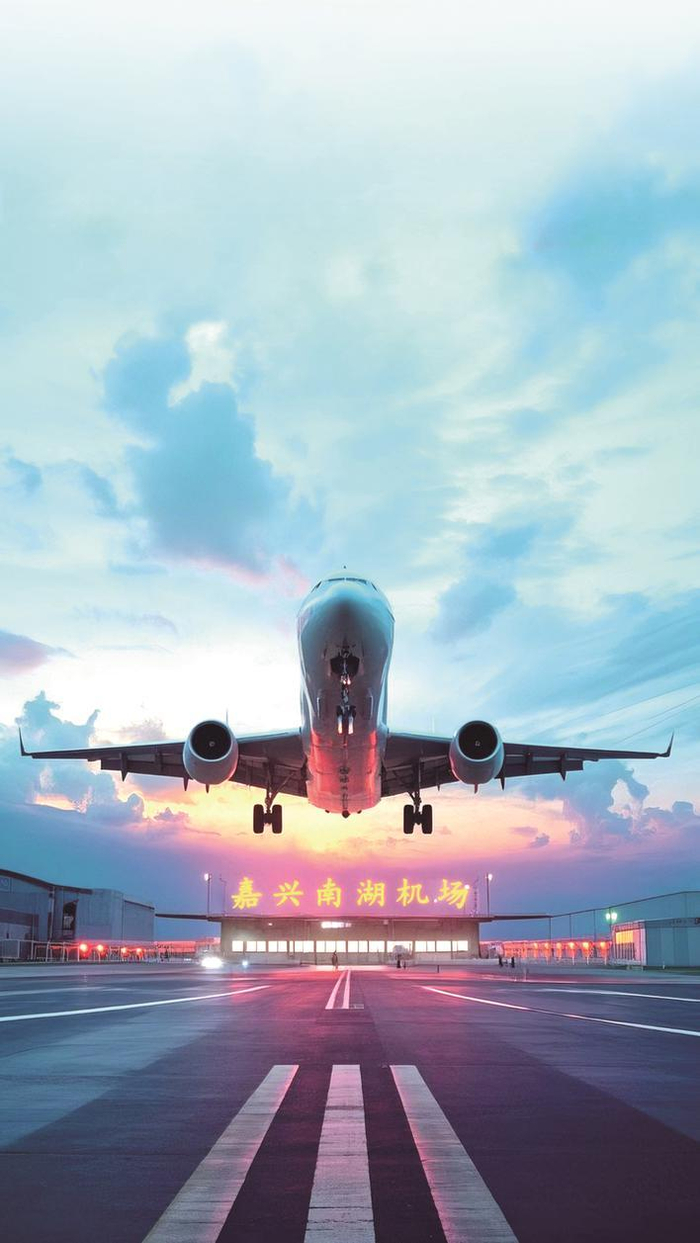 　　嘉兴南湖机场