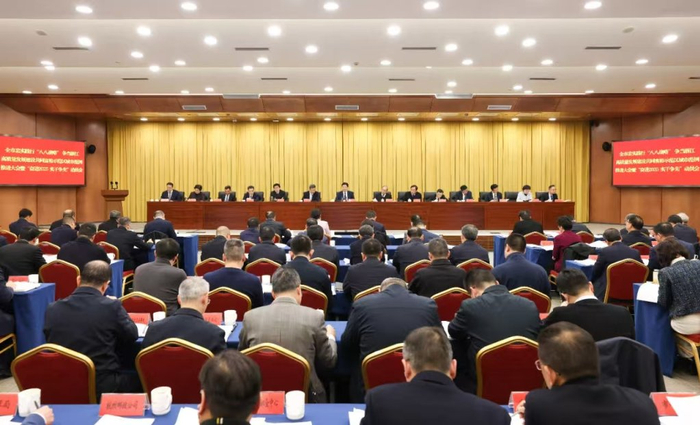 　　杭州“新春第一会”。图片来源：杭州发布