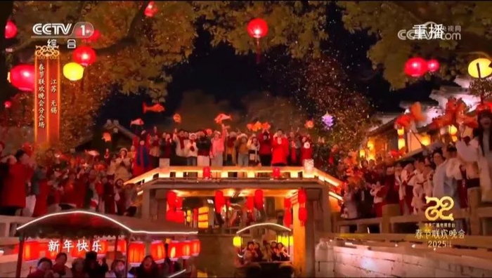 春晚无锡分会场出现的鱼灯