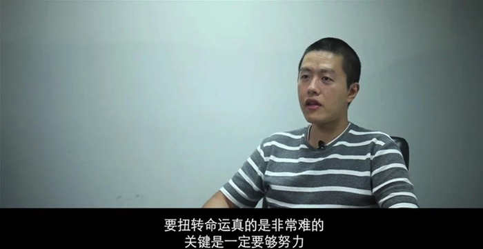 饺子导演