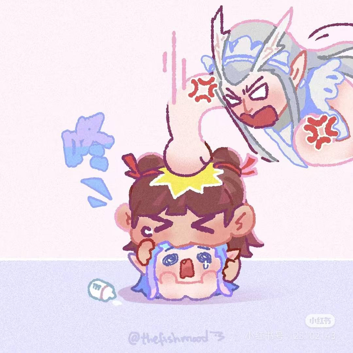 小鱼创作的敖丙表情包