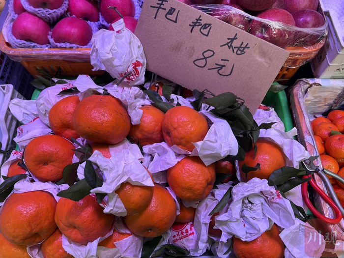 成都市区水果店里的耙耙柑。