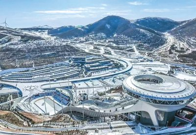 图为位于河北张家口的雪如意滑雪场。张家口兴垣投资发展集团有限公司供图