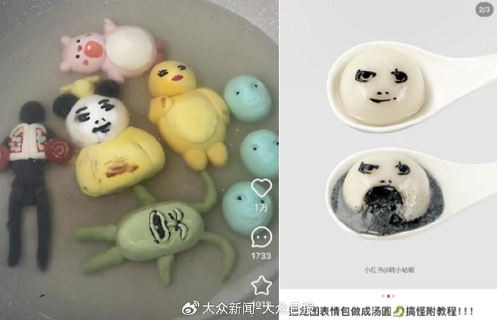 △图/小红书