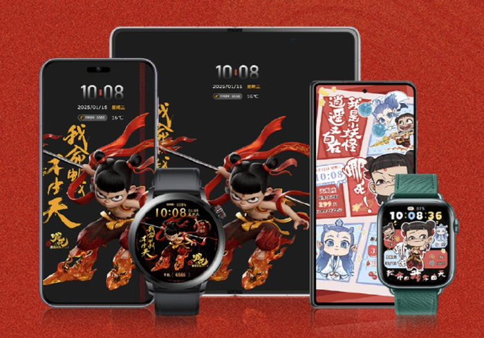 图/微博@荣耀HONOR 图片截图