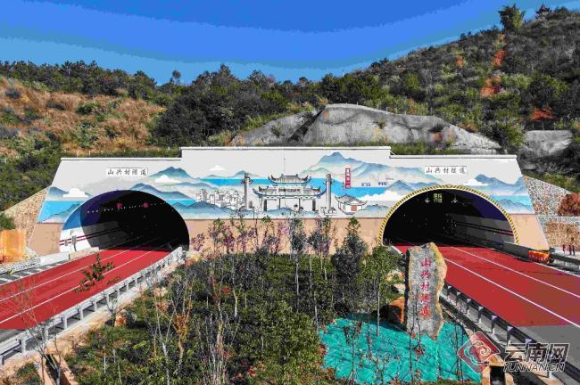 弥玉高速公路分段通车 供图