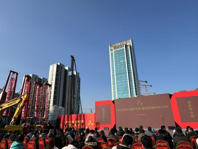 吉利项目开工现场 舒抒 摄